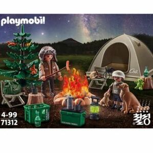 韓国★プレイモービル★限定★チルソンサイダー★チル　playmobil 71312 入手困難　キャンプ　日本未発売　レア