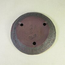 盆栽鉢　十王堂【左右15.5cm】_画像4