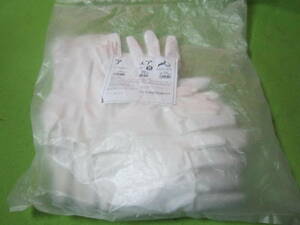 az one az pure si-m less glove SESL clean pack S /2-2124-03 10. size S departure rubbish. worry . not less sewing gloves 