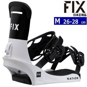 23-24 FIX NATION カラー:WHITE Ｍサイズ フィックス ネーション メンズ スノーボード ビンディング バインディング日本正規品