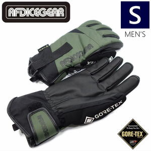 ◆20-21 AFDICEGEAR FINGER GLOVE カラー:OLIVE Sサイズ エーエフディーアイスギア スキー スノーボード