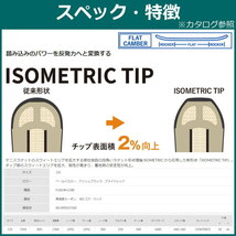 23-24 YONEX IRODORI ブライトレッド 135cm ヨネックス イロドリ グラトリ 日本正規品 メンズ レディース スノーボード 板単体 フラット_画像5