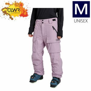 ● CLWR U Mountain Cargo PNT LIGHT PURPLE Mサイズ メンズ スノーボード スキー パンツ PANT 23-24 日本正規品