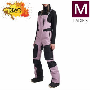 ● CLWR Gritty Bib PNT LIGHT PURPLE Mサイズ レディース スノーボード スキー パンツ PANT ビブパンツ 23-24 日本正規品