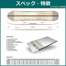 23-24 WIRED RECON 158cm ワイアードレコン オールラウンド カービング 日本正規品 メンズ スノーボード 板単体 ハイブリッドキャンバー_画像4