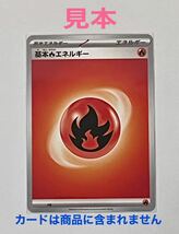 ポケモンカード対応超ぴったりスリーブ200枚64×89mmデュエル・MTG透明　ゆうパケットポストmini匿名配送_画像2