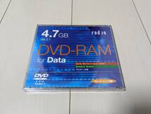 radius/ラディウス DVD-RAM 4.7GB