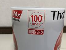 ☆未開封/未使用品★日本製 太陽誘電 That's ザッツ スタートラボ TAIYOYUDEN DVD-R 片面1層 4.7GB 100枚 DR-47AWPY100BN データ/映像/録画_画像4