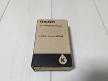 RICOH/リコー インクカートリッジ HC01K 黒/ブラック 515912 RICOH Handy Printer モノクロ インクジェット 土日祝も発送可◎ 定形外発送_画像2