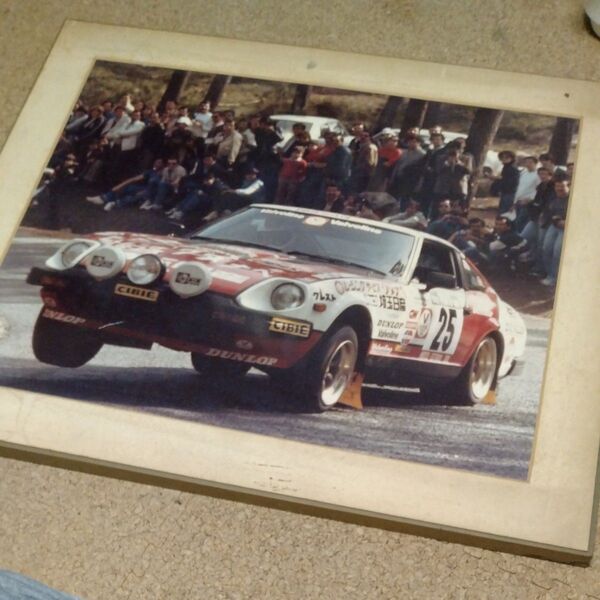 大昔の写真パネル大きいです、RACラリーS130Zプロ写真家が撮影した物になります。