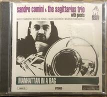 トロンボーン：サンドロ・コミーニ sandro comini ＆ the sagittarius trio with guest / MANHATTAN IN ABAG / 0230980119007 [新品CD]_画像1