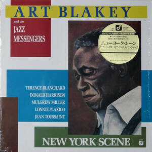 ◆ART BLAKEY AND THE JAZZ MESSENGERS/NEW YORK SCENE (JPN LP)