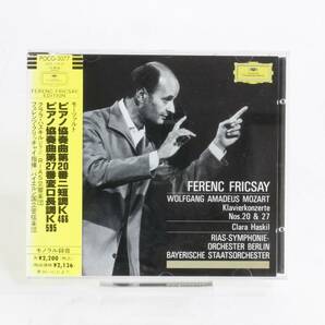 【送料無料】CD クララ・ハスキル フリッチャイ モーツァルト ピアノ協奏曲 第20番 第27番 中古品 札幌 質屋 iPawn