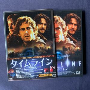 【セル】DVD『タイムライン』初回生産限定２枚組　ポール・ウォーカー　フランシス・オコーナー　ジェラルド・バトラー　