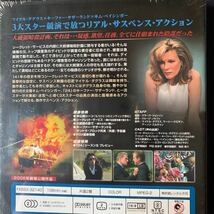 【特売】【未開封】セル・DVD『ザ・センチネル～陰謀の星条旗～』マイケル・ダグラス　キーファー・サザーランド　キム・ベイシンガー_画像3