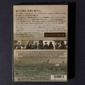 【未開封】セル品・DVD『パイレーツ・オブ・カリビアンⅢ～ワールド・エンド～』ジョニー・デップ・オーランド・ブルームの画像2