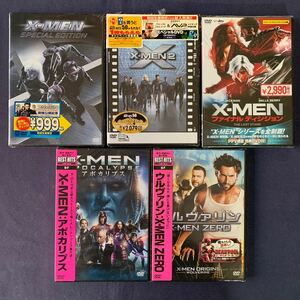 [ unopened ] cell *DVD[X-MEN*Ⅱ* final tisi John * Apocalypse *uruva Lynn ] together 5 pcs set 