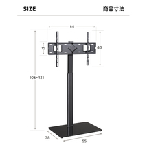 テレビスタンド 壁寄せテレビスタンド テレビ台 TVスタンド 鏡面 強化ガラス 壁寄せ 32型 52型 伸縮 高さ調整_画像6