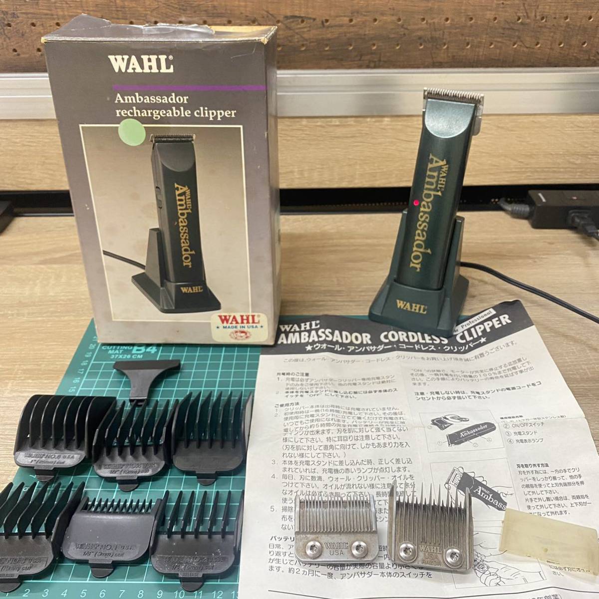 Yahoo!オークション -「wahl クリッパー」の落札相場・落札価格