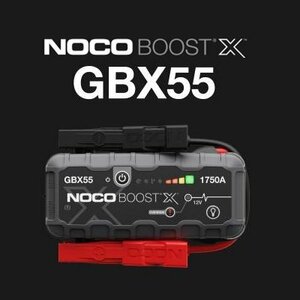 NOCO ノコ ジャンプスターター GBX55 ～7500ccガソリン車/～5000ccディーゼル車対応 正規輸入品