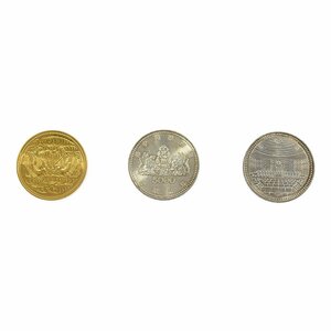 1円■日本 昭和天皇御在位60年記念 1986年 10万円 金貨幣・金貨幣/K24-20.0g・議会開設百年5千円/裁判所百年5千円セット■501503