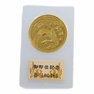 1円■日本 造幣局 日本 平成天皇御即位記念金貨 10万円 金貨・金貨幣・メダル/K24コイン-30.0g/ゴールド■501504