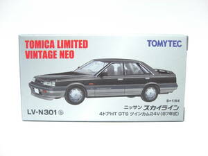 トミカリミテッド LV-N301b 日産 スカイライン 4ドアHT GTS ツインカム24V (黒/ 銀) 87年式 未開封