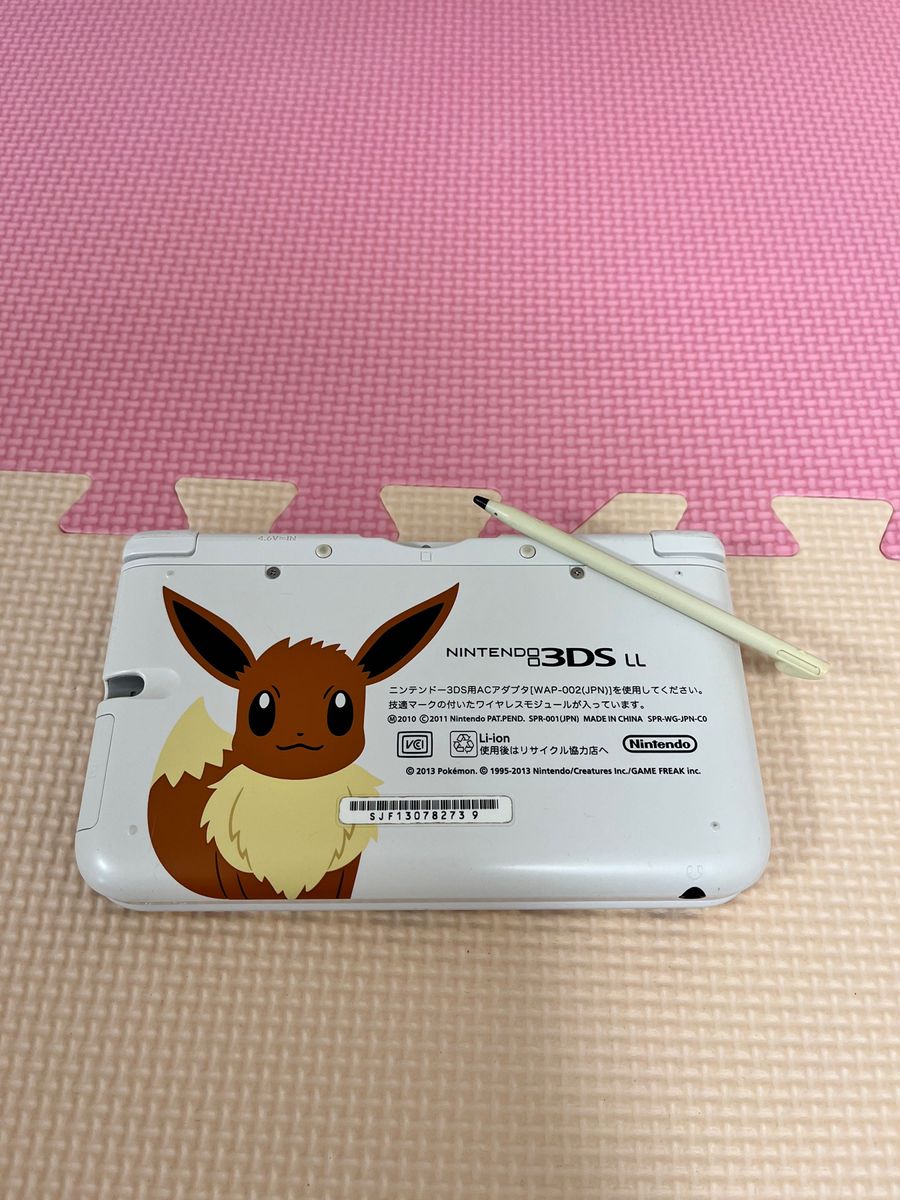 3DS LL イーブイの新品・未使用品・中古品｜Yahoo!フリマ（旧PayPay 