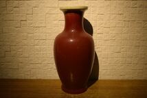 【GE】R492【コレクター所蔵品】時代 辰砂花瓶 /中国古玩 朝鮮美術 骨董品 時代品 美術品 古美術品 _画像3