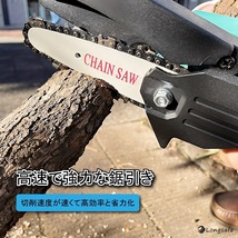 (B) マキタ チェーンソー 6インチ 充電式 Makita 互換 小型 電動のこぎり ミニチェーンソー 18v 14.4v コードレス 剪定 ※本体のみ_画像2