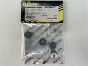 ！！武川 ラバーマウントステー 新品 メーター取付ピッチ42～45mm【09-01-1018】！！