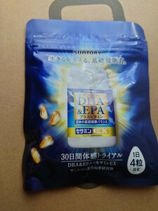 サントリー　自然のちから　DHA_EPA＋セサミンEX　