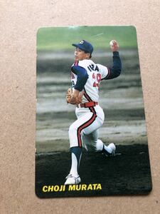 1990年 カルビー野球カード 村田兆治