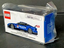 即決有 送料220円可 トミカ カルソニック インパル Z CALSONIC IMPUL Z 2022 SUPER GT GT500 CLASS CHAMPION ニッサン 日産_画像3