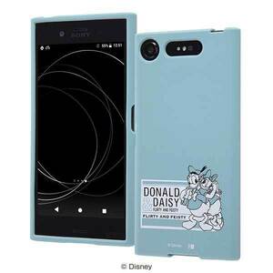 Xperia XZ1用 ディズニーキャラクター シリコンケース ドナルド RT-RDXZ1E/DD