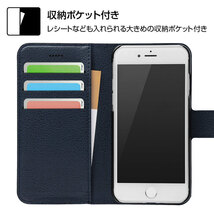 iPhoneSE3 iPhoneSE2 手帳型 スマホ ケース カバー 『 ディズニー 』 ミニー キャラクター グッズ 耐衝撃 カード ポケット_画像4