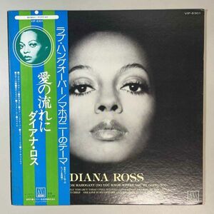 39258★美盤【日本盤】 Diana Ross / Diana Ross ※帯付き