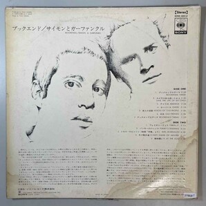 37868【日本盤】 Simon and Garfunkel / Bookendsの画像2