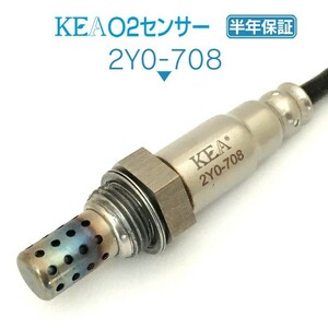 【全国送料無料 保証付 当日発送】 KEA O2センサー 2Y0-708 ( BW'S125 YW125 EBJ-SEA6J 1B9-8592A-00 )