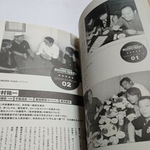 ルミネｔｈｅよしもとスペシャルガイドブック 公式ガイドブック。写真やライブレポート満載。劇場をより楽しむための芸人情報が満載！_画像8