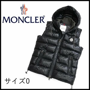 1円　美品 MONCLER モンクレール 973455689127 ダウンベスト メンズ ブラック ダウンジャケット　ダウンコート★40484