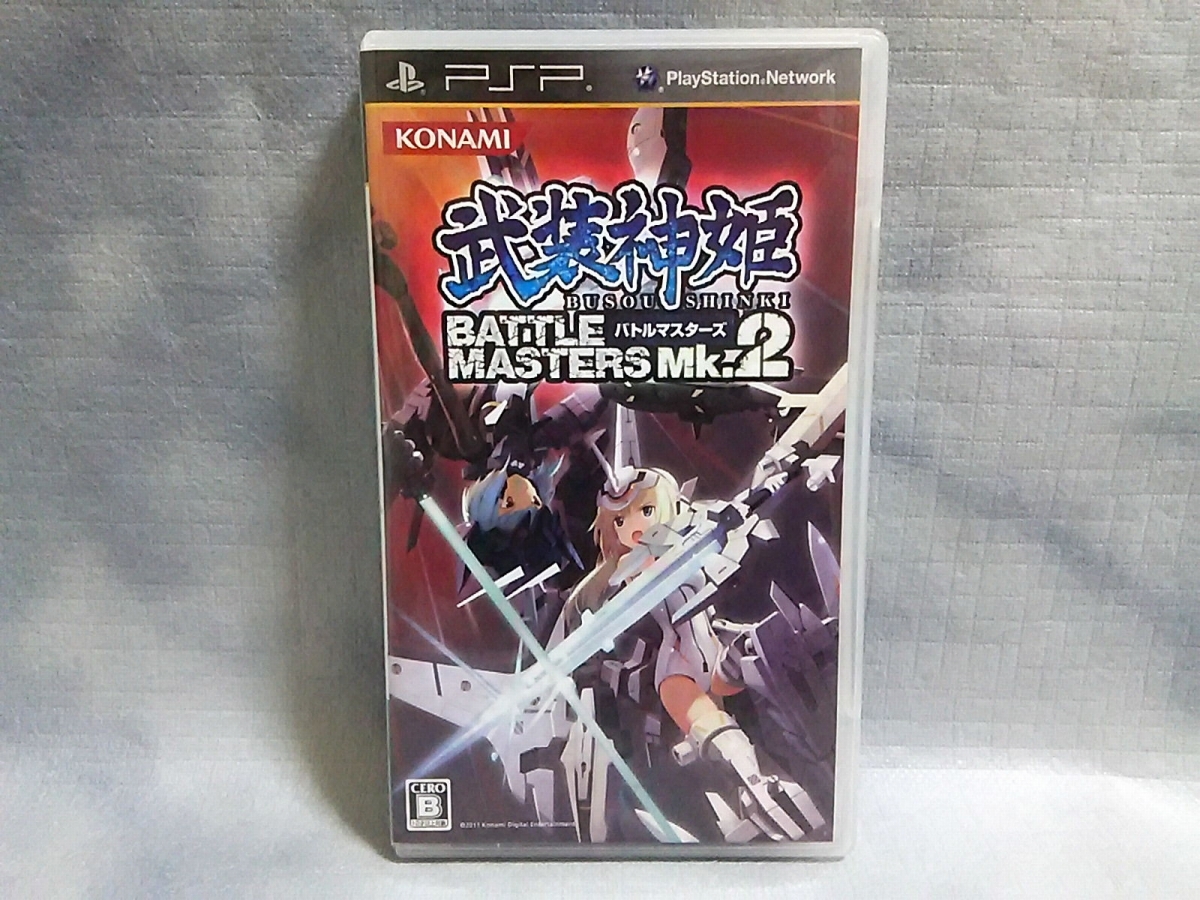 Yahoo!オークション -「武装神姫バトルマスターズ mk.2」の落札相場