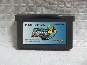 GBA ロックマンエグゼ4.5 リアルオペレーション カセットのみ （ソフトのみ 箱説なし） ゲームボーイアドバンス ROCKMAN EXE 4.5