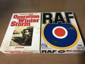 2個セット AD TECHNOS Operation Winter Storm 冬の嵐 + west end games RAF 1940 バトルオブブリテン ボードゲーム