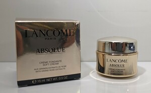 J送料無料ランコム新品LANCOMEアプソリュ ソフトクリーム15ml未使用品/並行輸入品