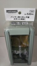 413送料300円 お弁当箱 イージーケア ランチボックス１段 B-1487 とっても強いケース&スプーン 箸 H-600 ミント/ 岩崎工業 カトラリー_画像2