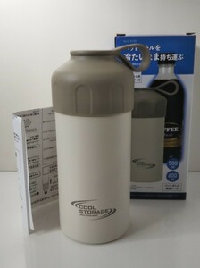 366送料300円 パール金属 保冷 ペットボトル カバー ホルダー クーラー 500ml 600ml 兼用 真空二重構造 ラテ クールストレージ D-6739