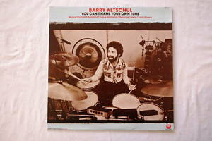 BARRY ALTSCHUL《 YOU CAN'T NAME YOUR OWN TUNE 》輸入盤