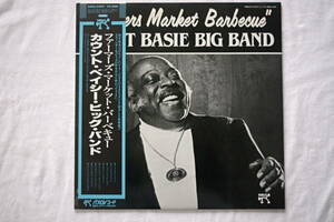 カウント・ベイシー《 FARMERS MARKET BARBECUE 》BASIE BIG BAND