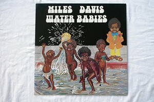 マイルス・デイビス《 WATER BABIES 》MILES DAVIS